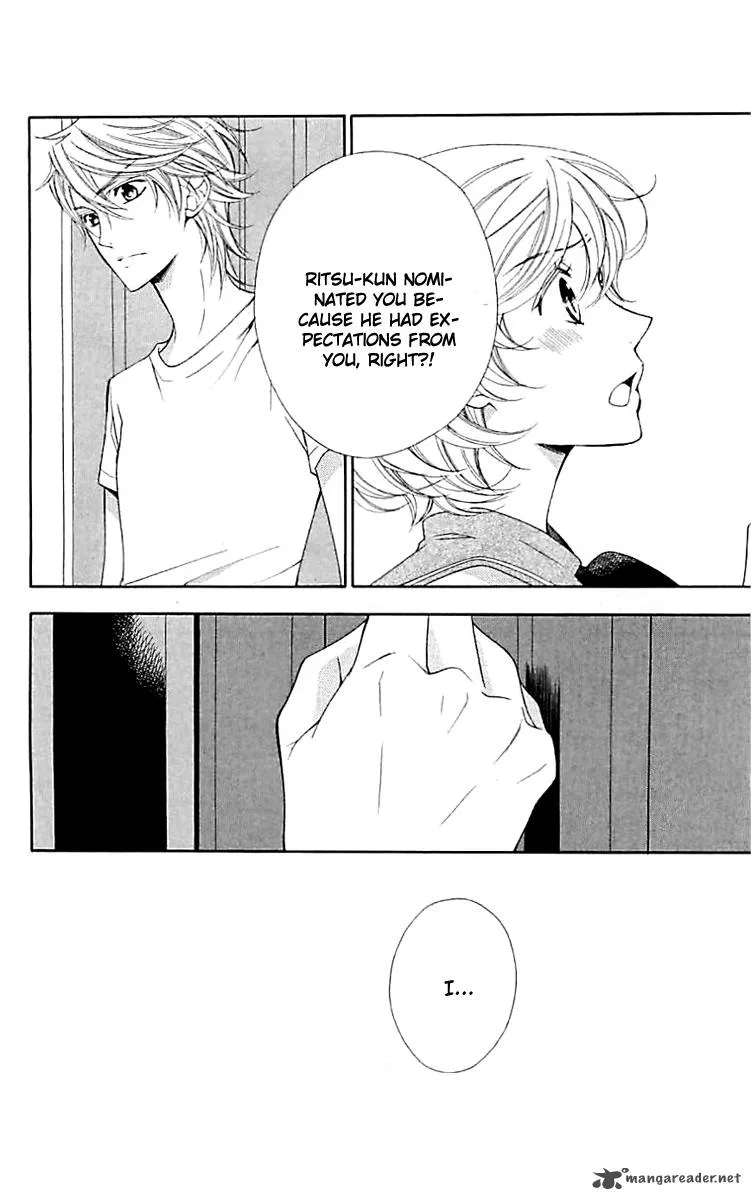 Lindel Hall no Aria Chapter 2 page 21