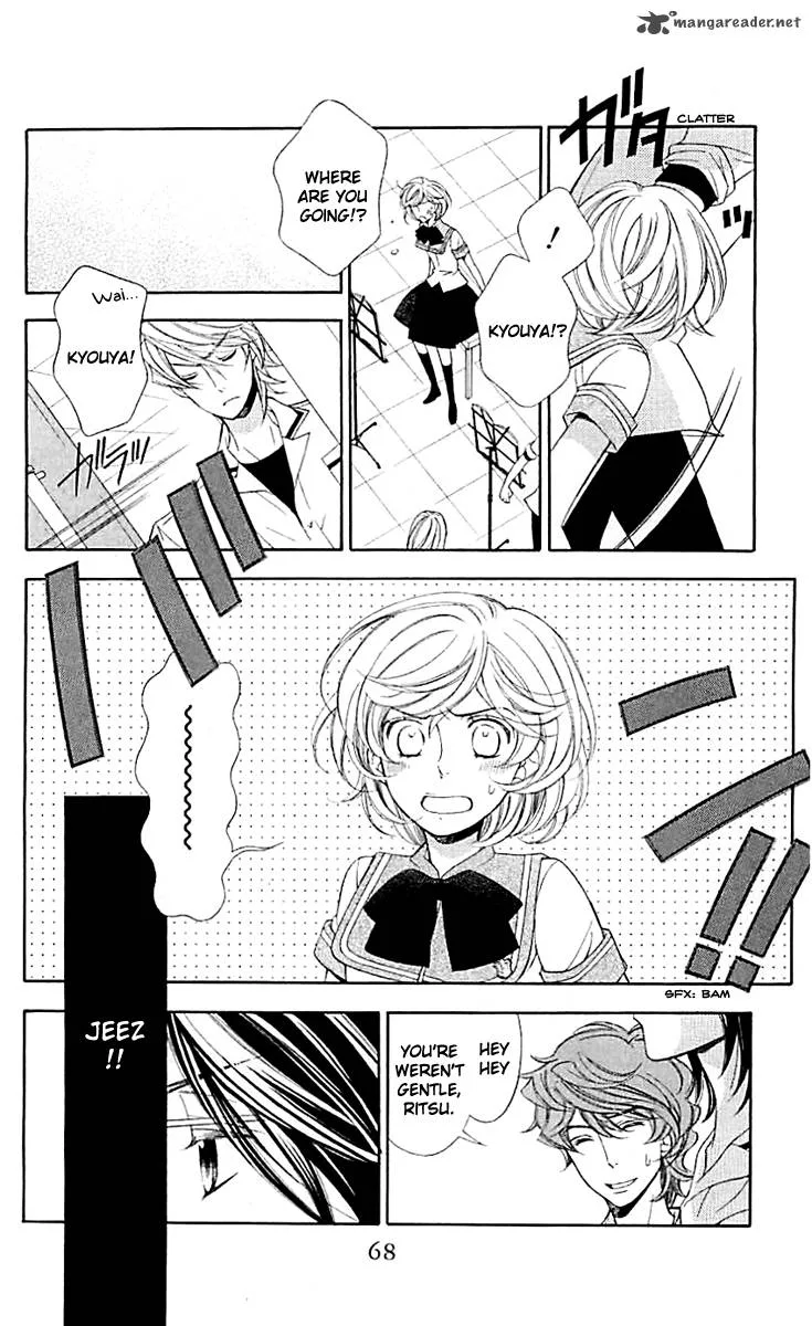 Lindel Hall no Aria Chapter 2 page 13