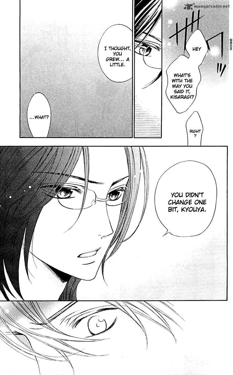 Lindel Hall no Aria Chapter 2 page 12
