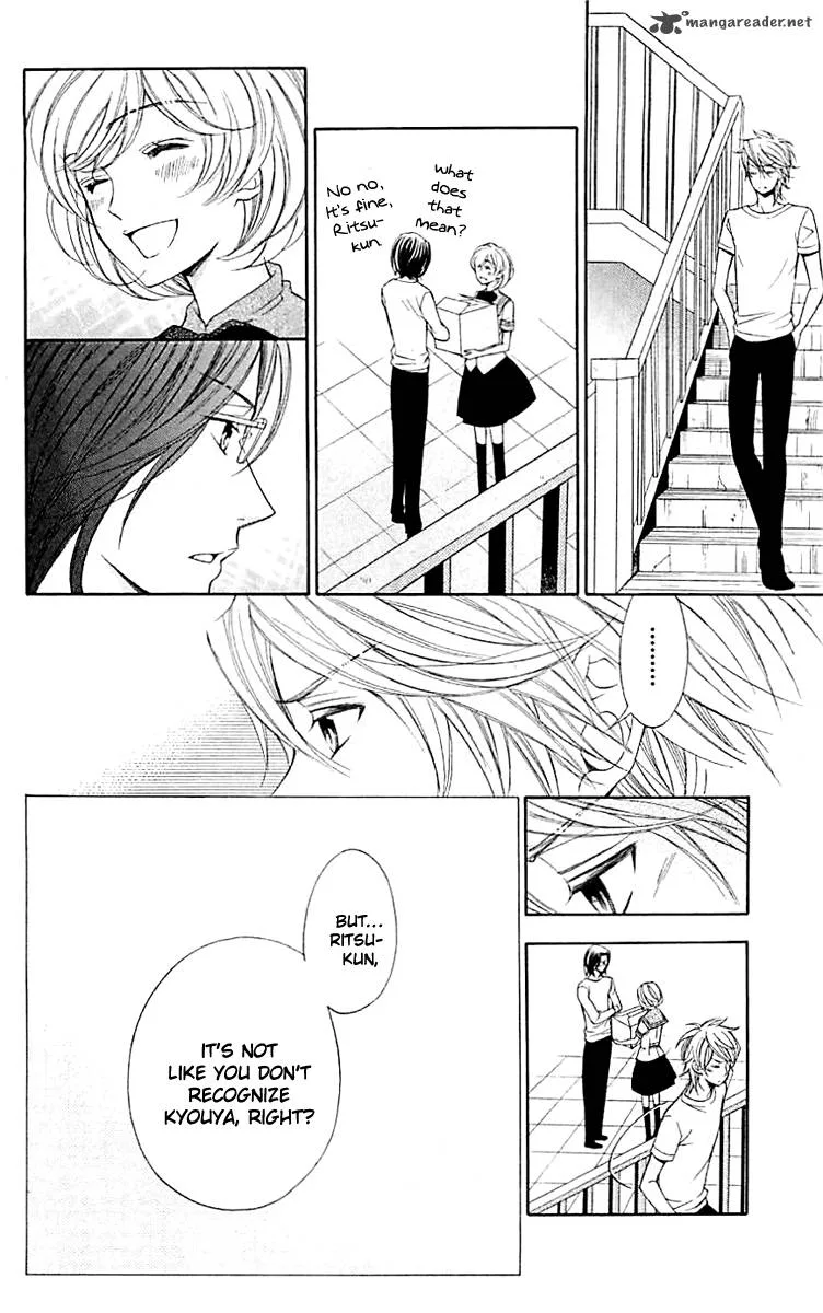 Lindel Hall no Aria Chapter 2 page 27