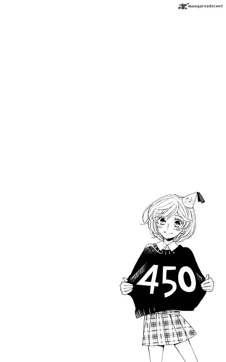 Lindel Hall no Aria Chapter 2 page 33
