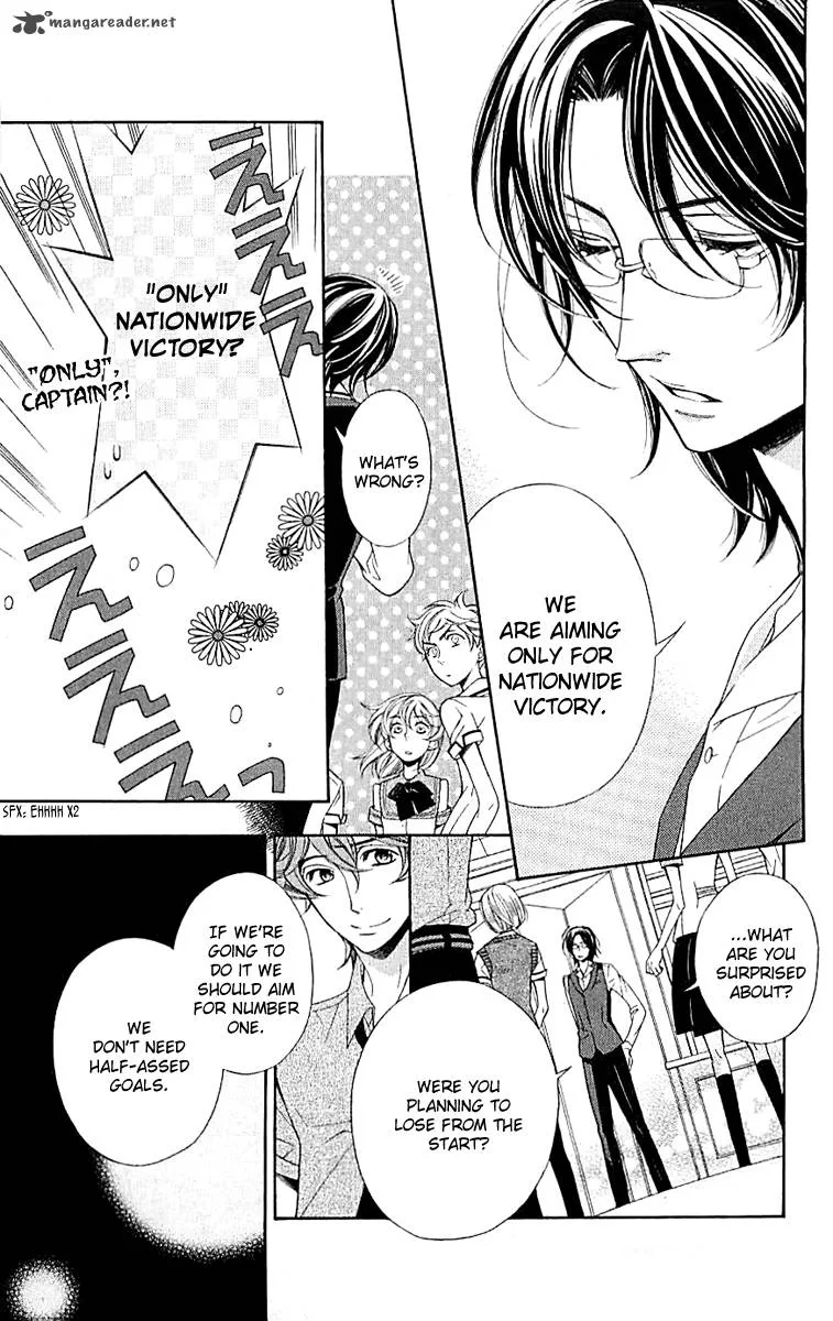 Lindel Hall no Aria Chapter 3 page 4