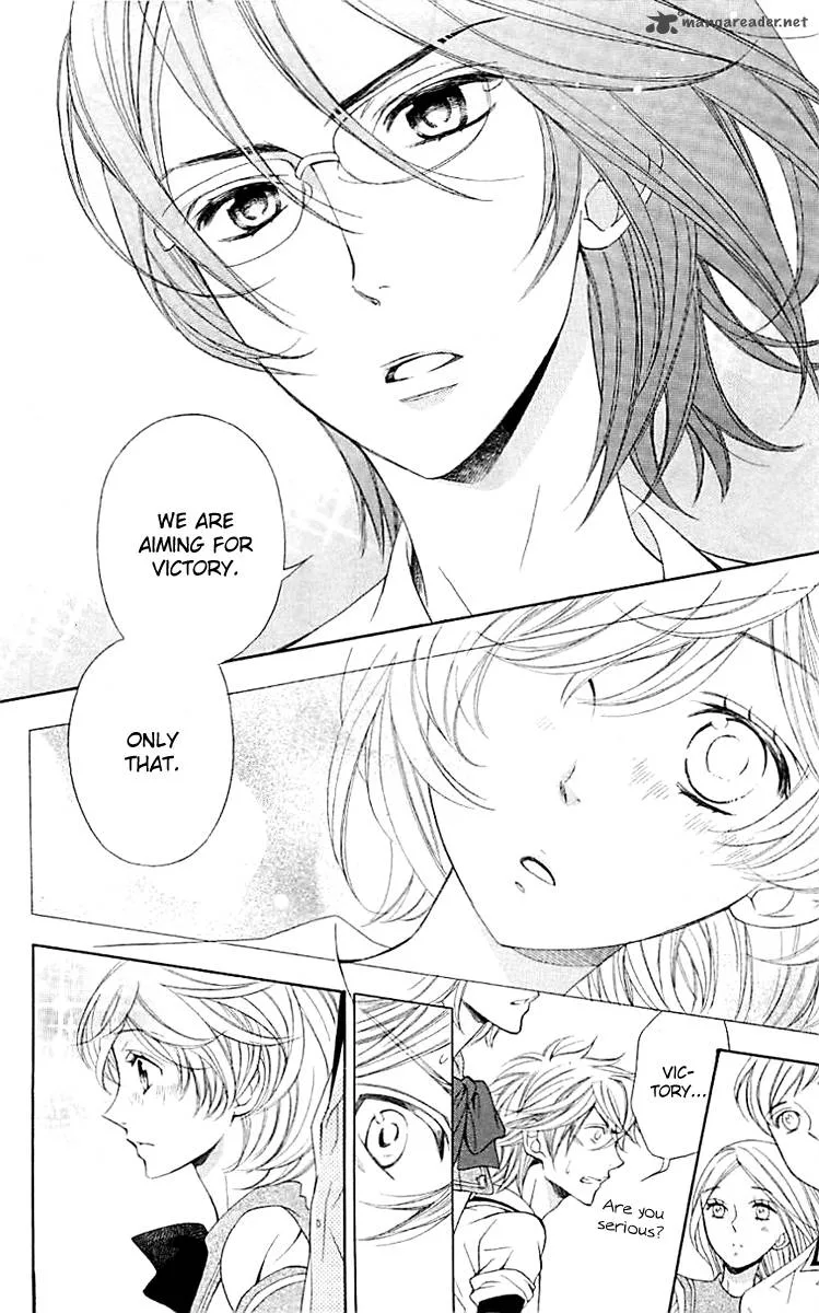 Lindel Hall no Aria Chapter 3 page 5