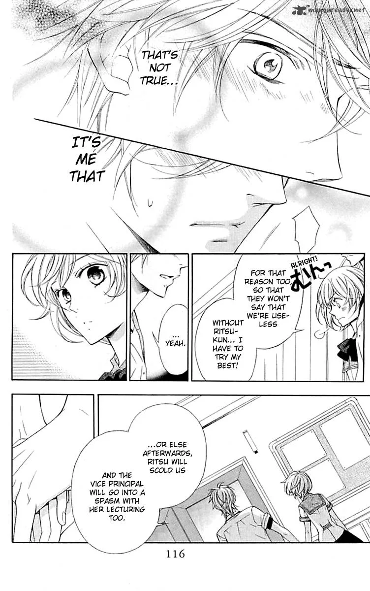 Lindel Hall no Aria Chapter 3 page 29