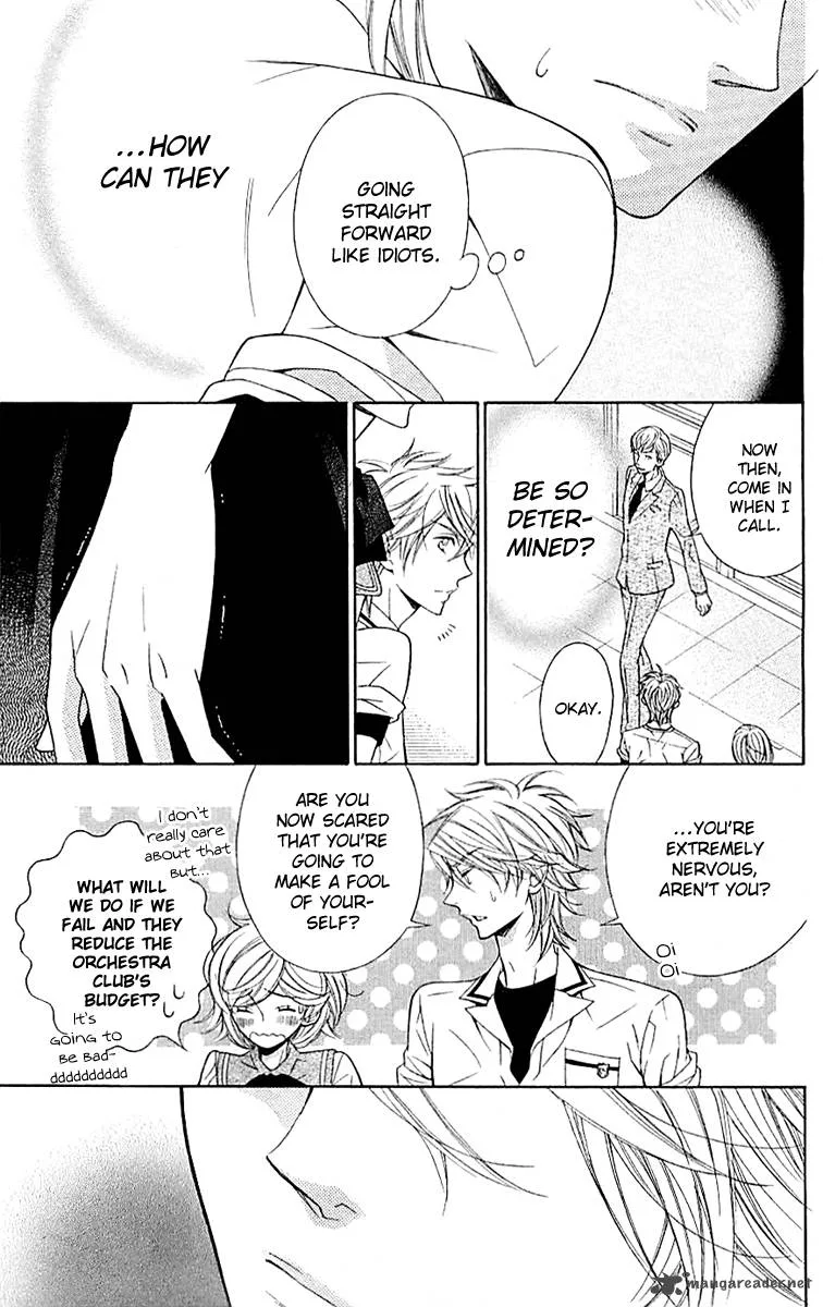 Lindel Hall no Aria Chapter 3 page 24