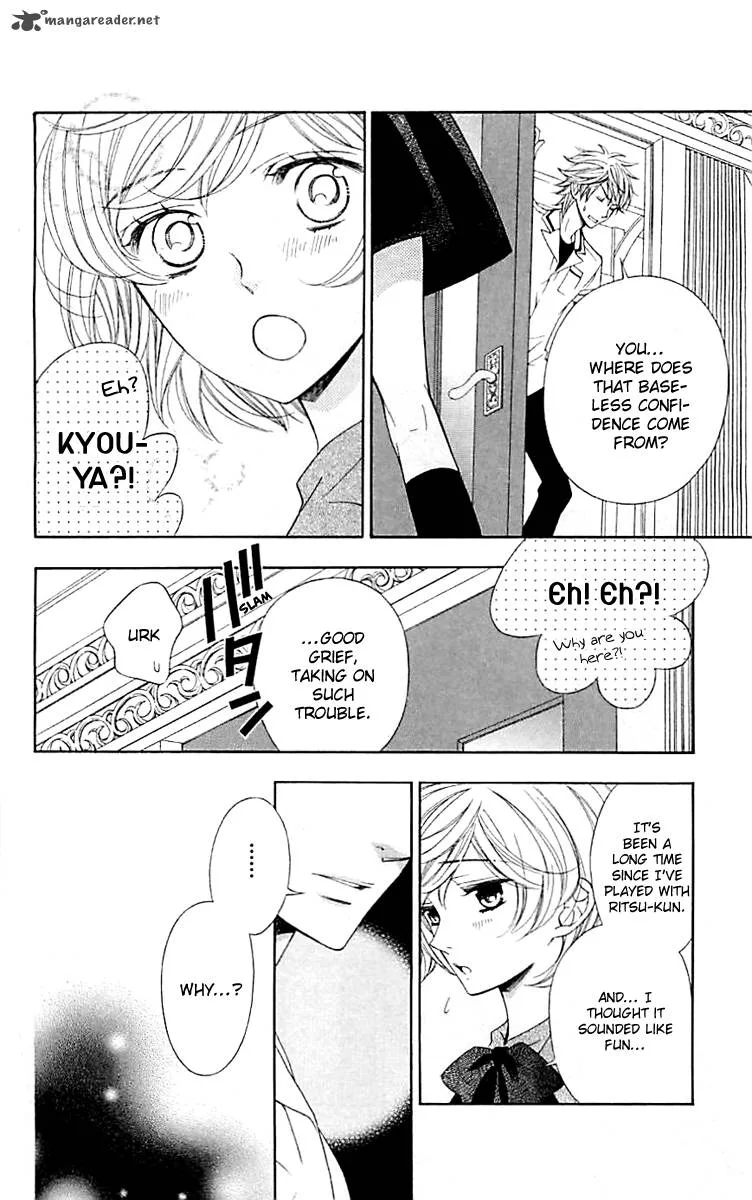 Lindel Hall no Aria Chapter 3 page 15