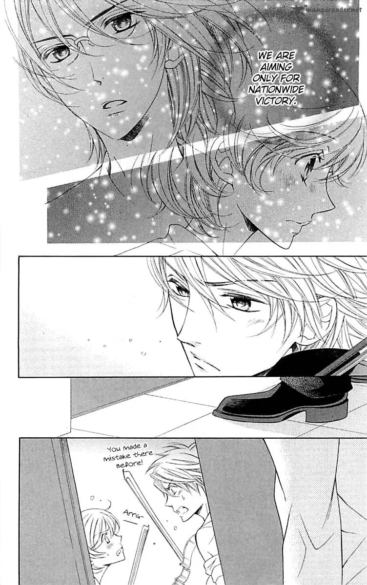 Lindel Hall no Aria Chapter 3 page 19