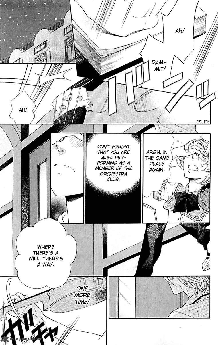Lindel Hall no Aria Chapter 3 page 14