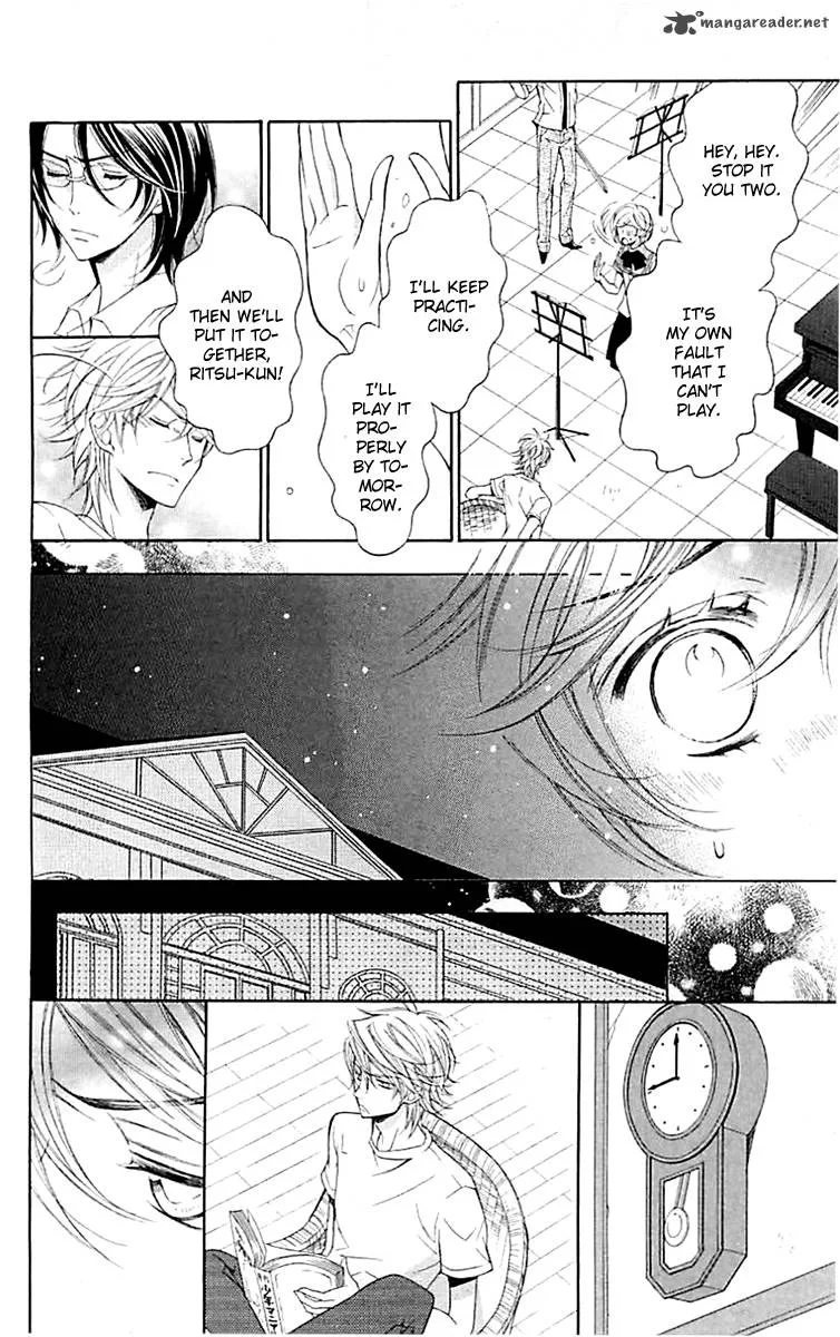 Lindel Hall no Aria Chapter 3 page 13