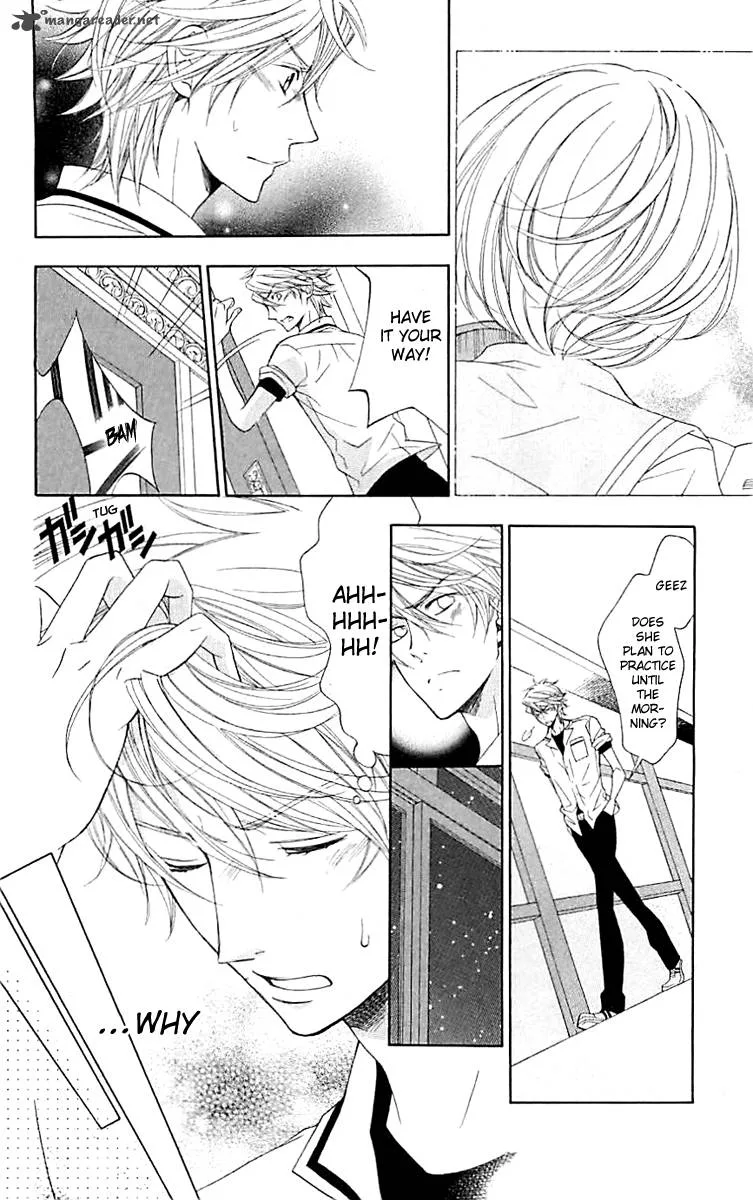 Lindel Hall no Aria Chapter 3 page 17