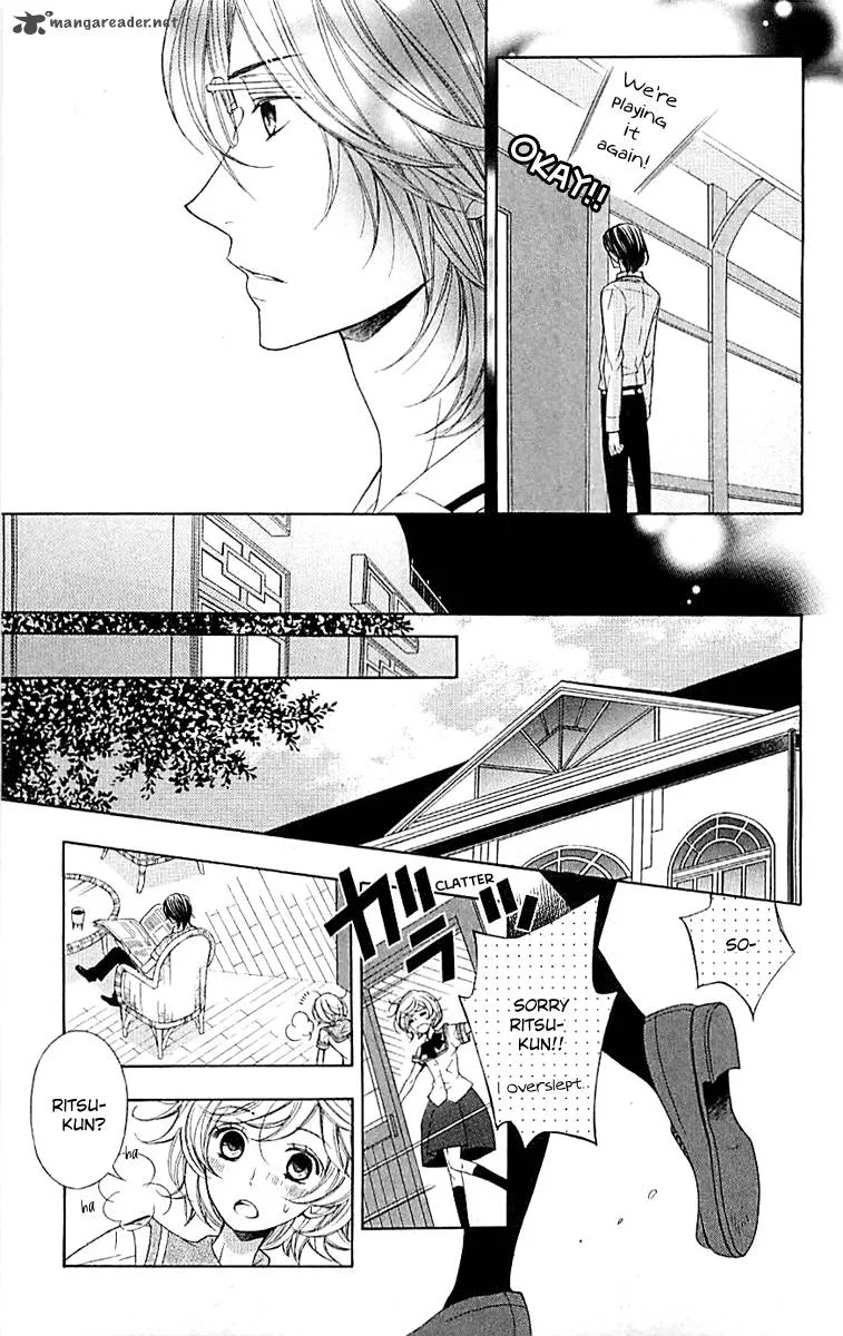 Lindel Hall no Aria Chapter 3 page 20