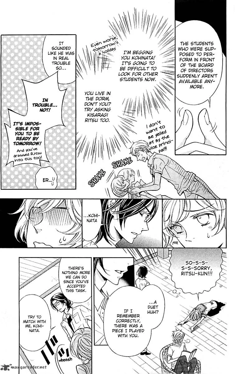 Lindel Hall no Aria Chapter 3 page 8