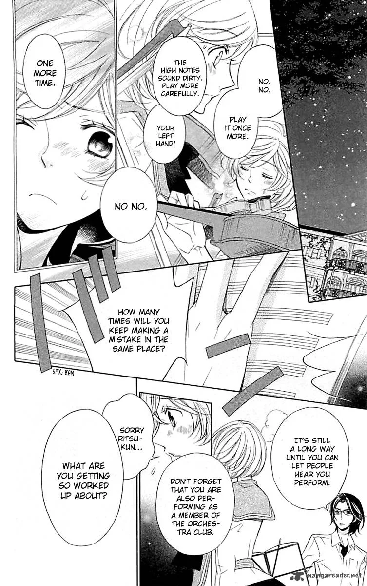 Lindel Hall no Aria Chapter 3 page 11