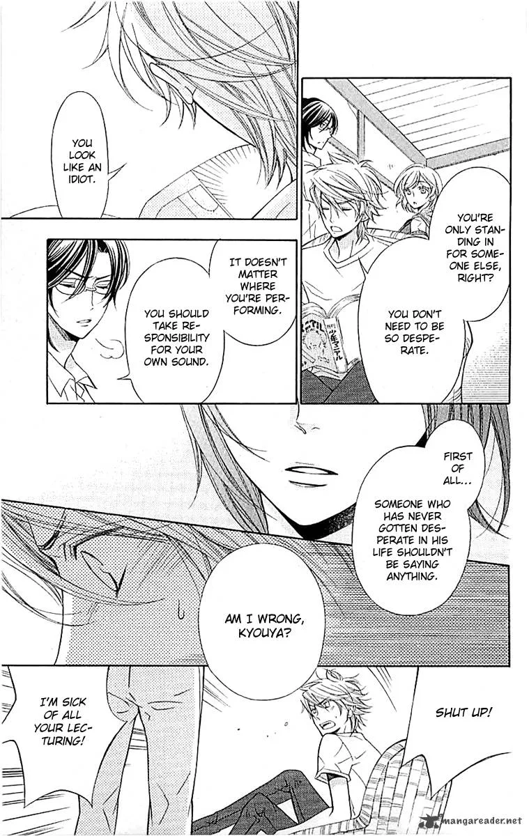 Lindel Hall no Aria Chapter 3 page 12