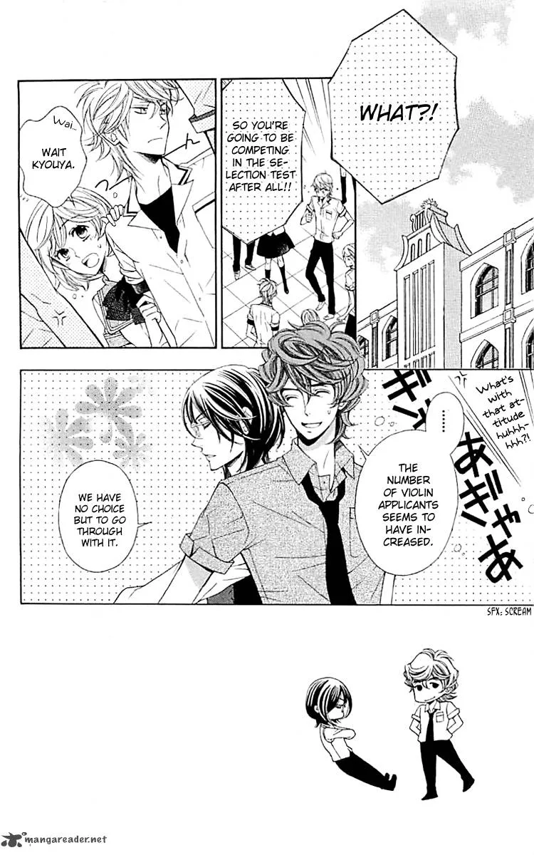Lindel Hall no Aria Chapter 3 page 3