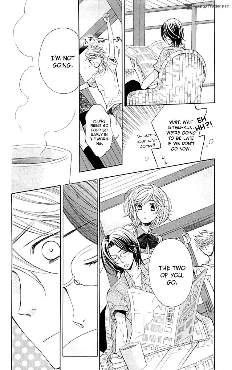 Lindel Hall no Aria Chapter 3 page 21