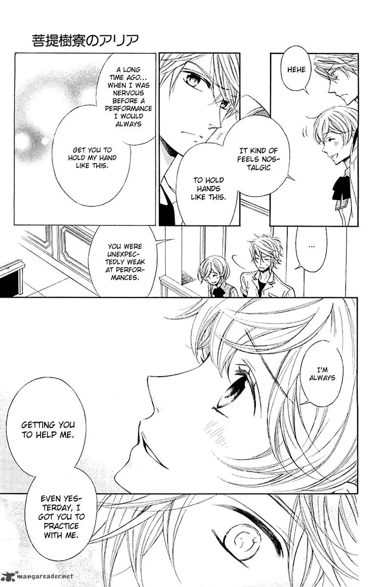 Lindel Hall no Aria Chapter 3 page 28
