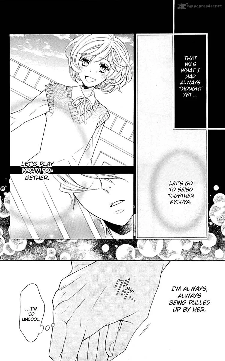Lindel Hall no Aria Chapter 3 page 27