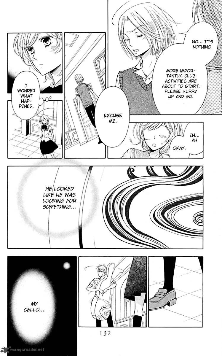 Lindel Hall no Aria Chapter 4 page 14