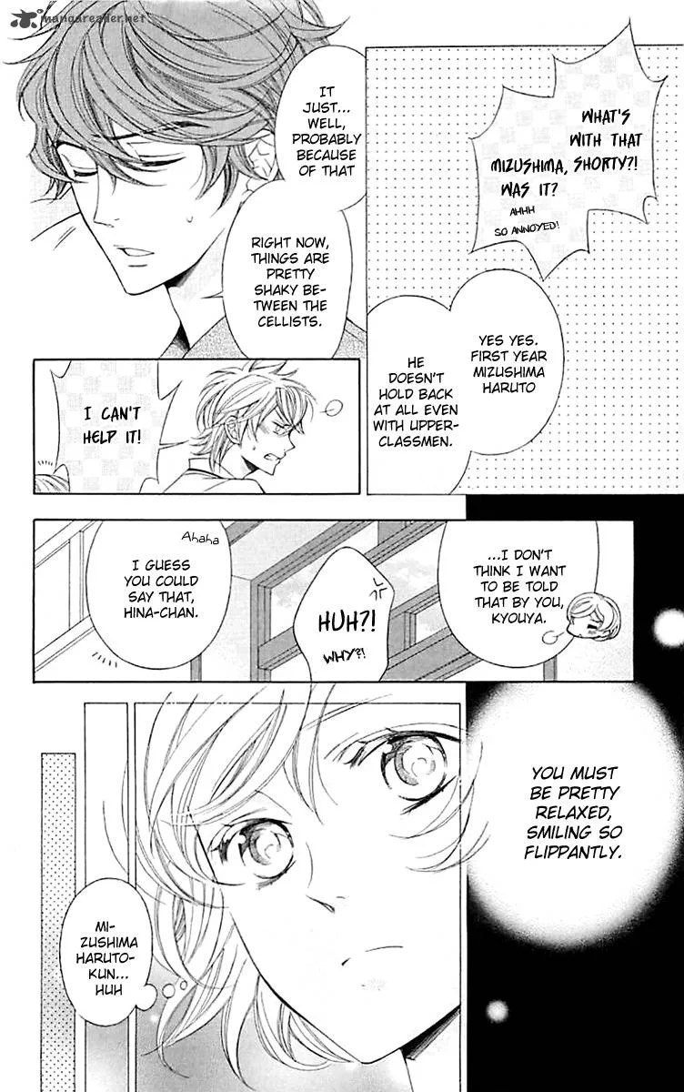 Lindel Hall no Aria Chapter 4 page 7