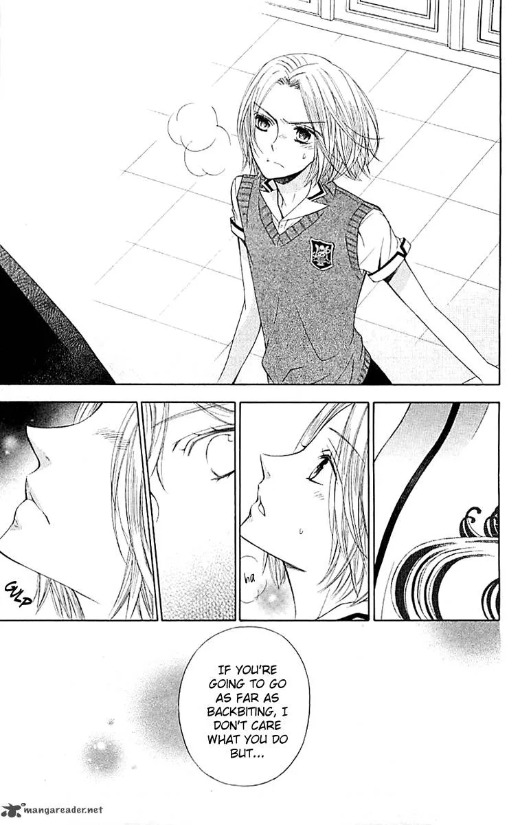 Lindel Hall no Aria Chapter 4 page 17