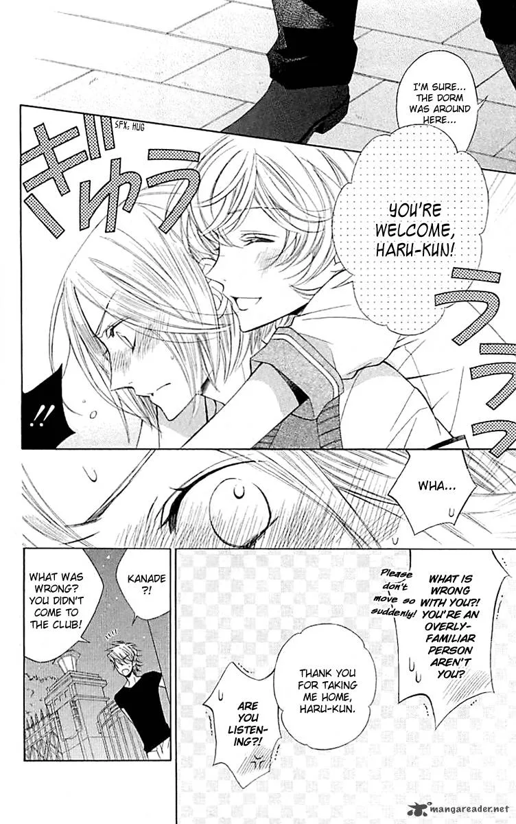 Lindel Hall no Aria Chapter 4 page 28