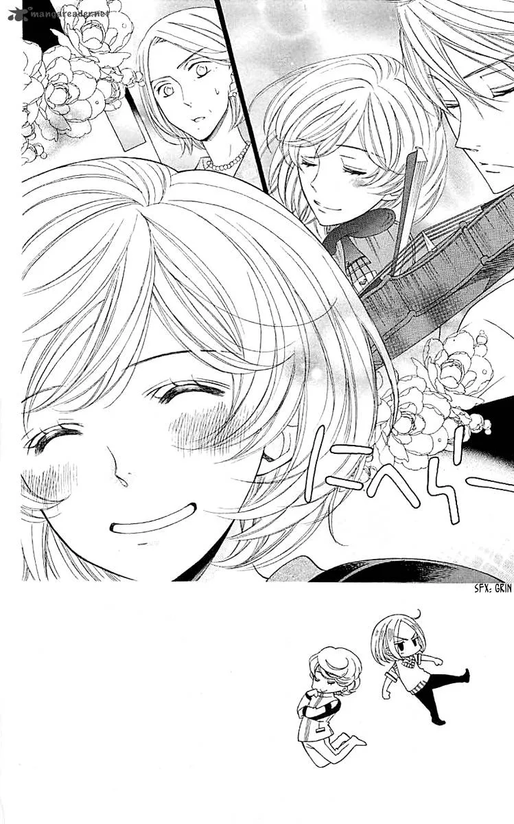 Lindel Hall no Aria Chapter 4 page 3