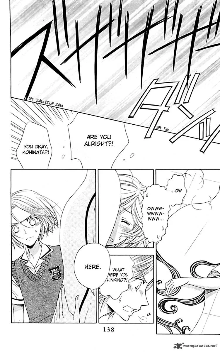 Lindel Hall no Aria Chapter 4 page 20
