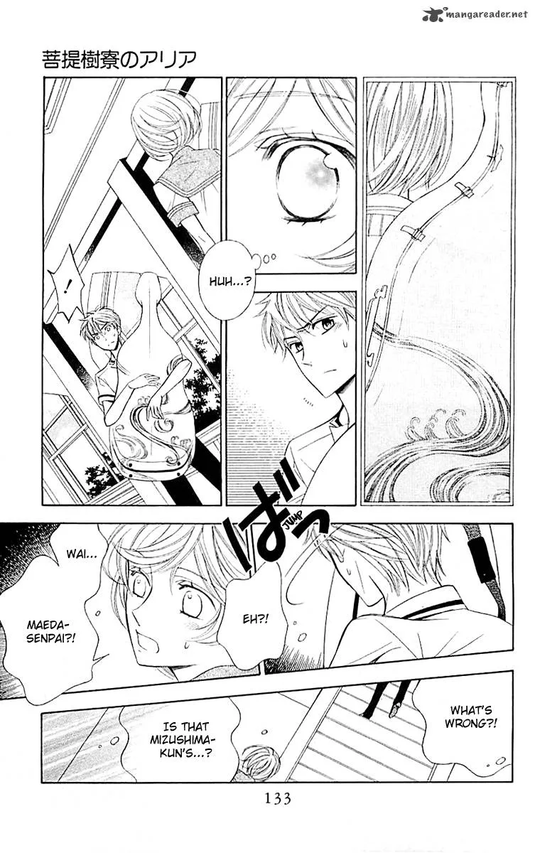 Lindel Hall no Aria Chapter 4 page 15