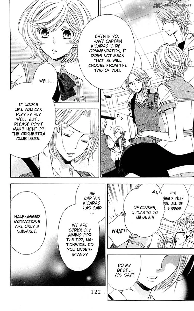 Lindel Hall no Aria Chapter 4 page 5