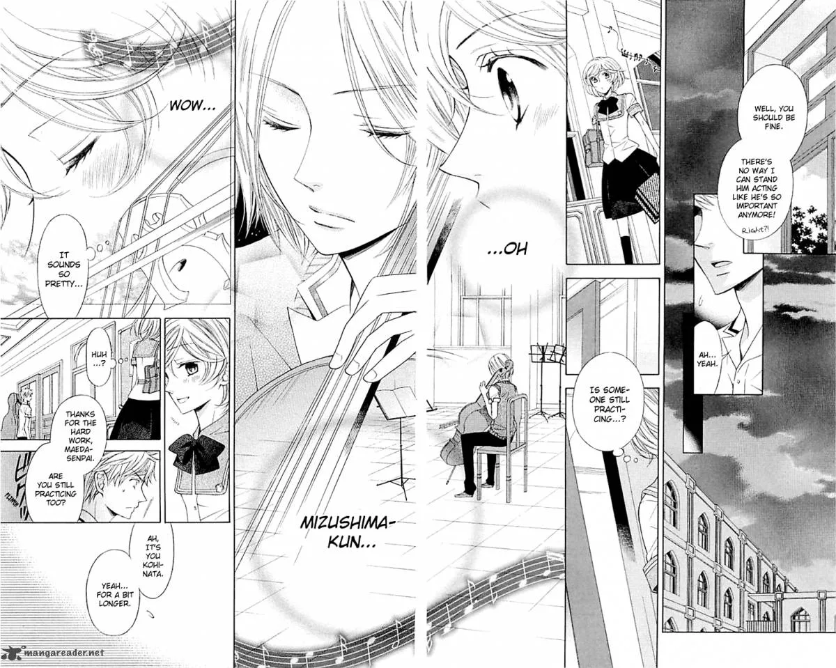 Lindel Hall no Aria Chapter 4 page 9