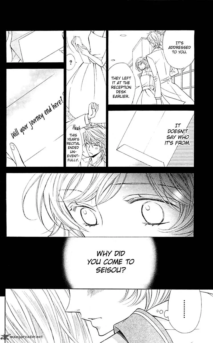 Lindel Hall no Aria Chapter 4 page 26