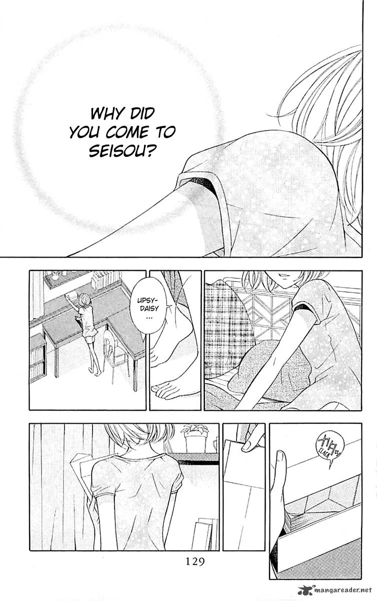 Lindel Hall no Aria Chapter 4 page 11