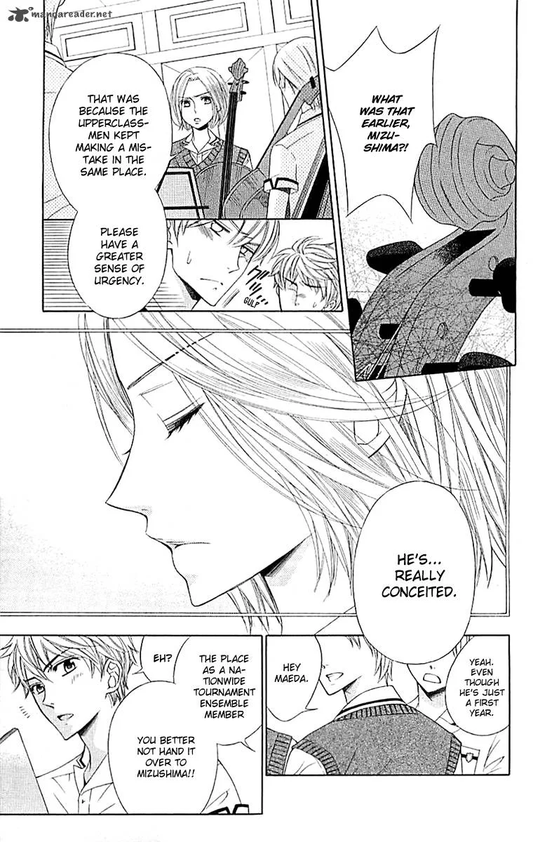 Lindel Hall no Aria Chapter 4 page 8