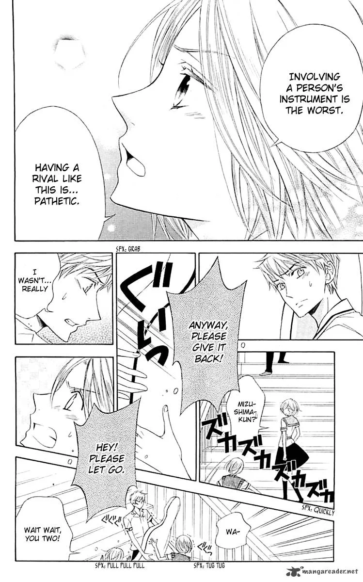 Lindel Hall no Aria Chapter 4 page 18