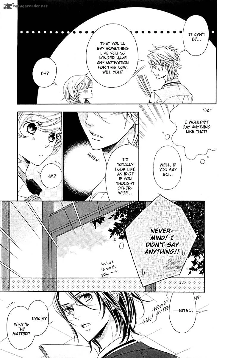 Lindel Hall no Aria Chapter 5 page 8