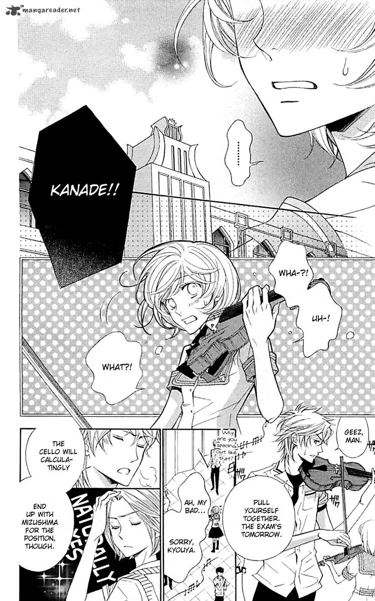 Lindel Hall no Aria Chapter 5 page 7