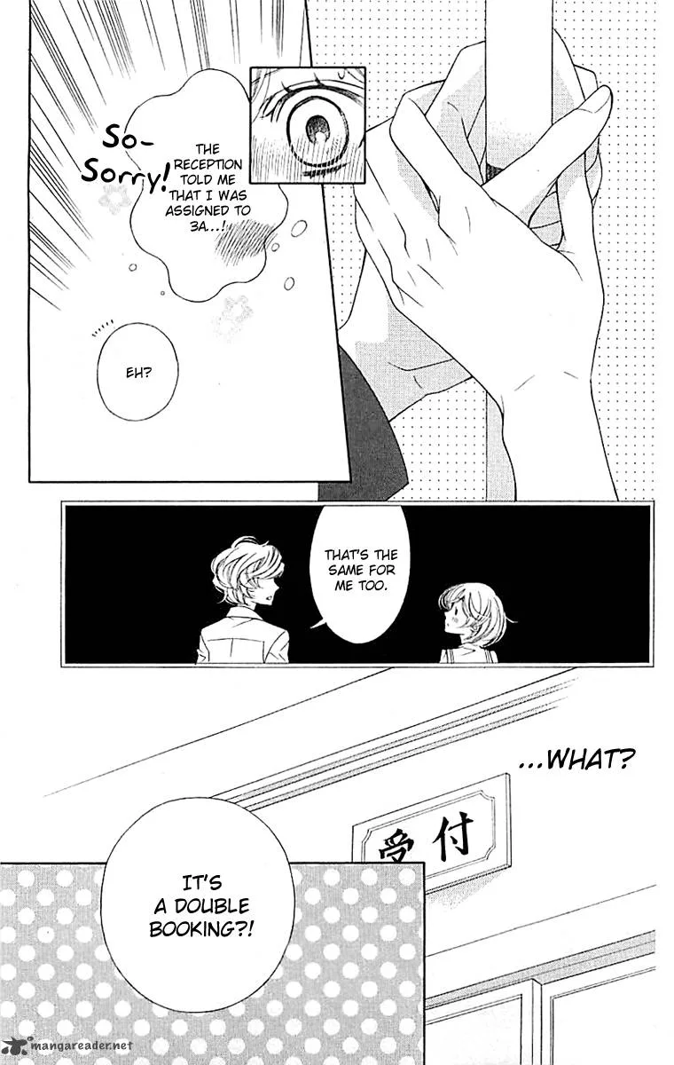Lindel Hall no Aria Chapter 5 page 16
