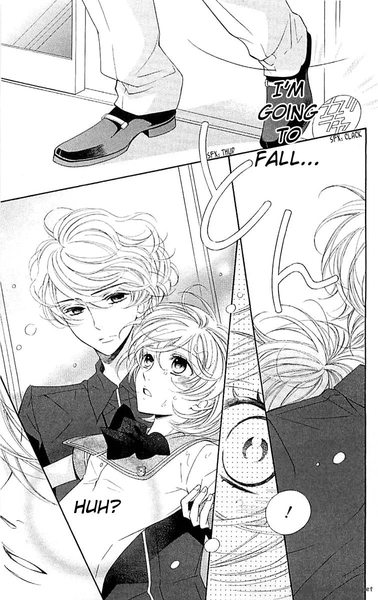 Lindel Hall no Aria Chapter 5 page 4