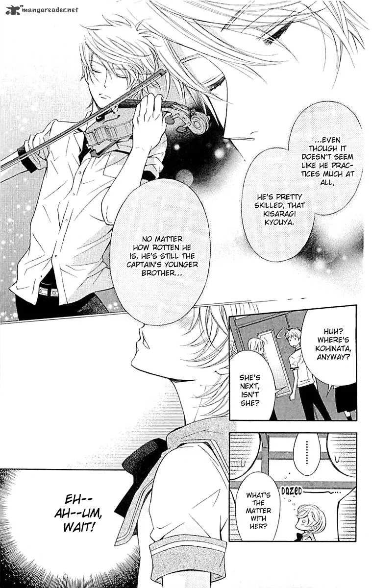 Lindel Hall no Aria Chapter 5 page 26