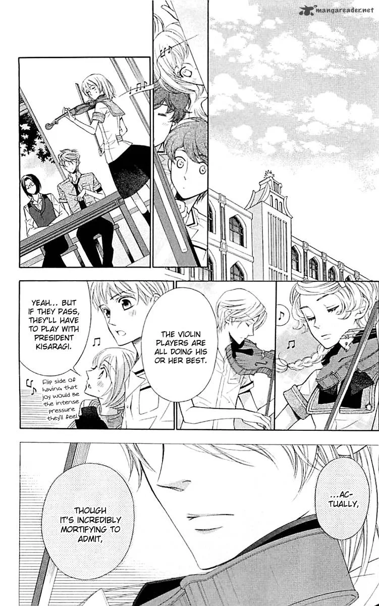 Lindel Hall no Aria Chapter 5 page 25