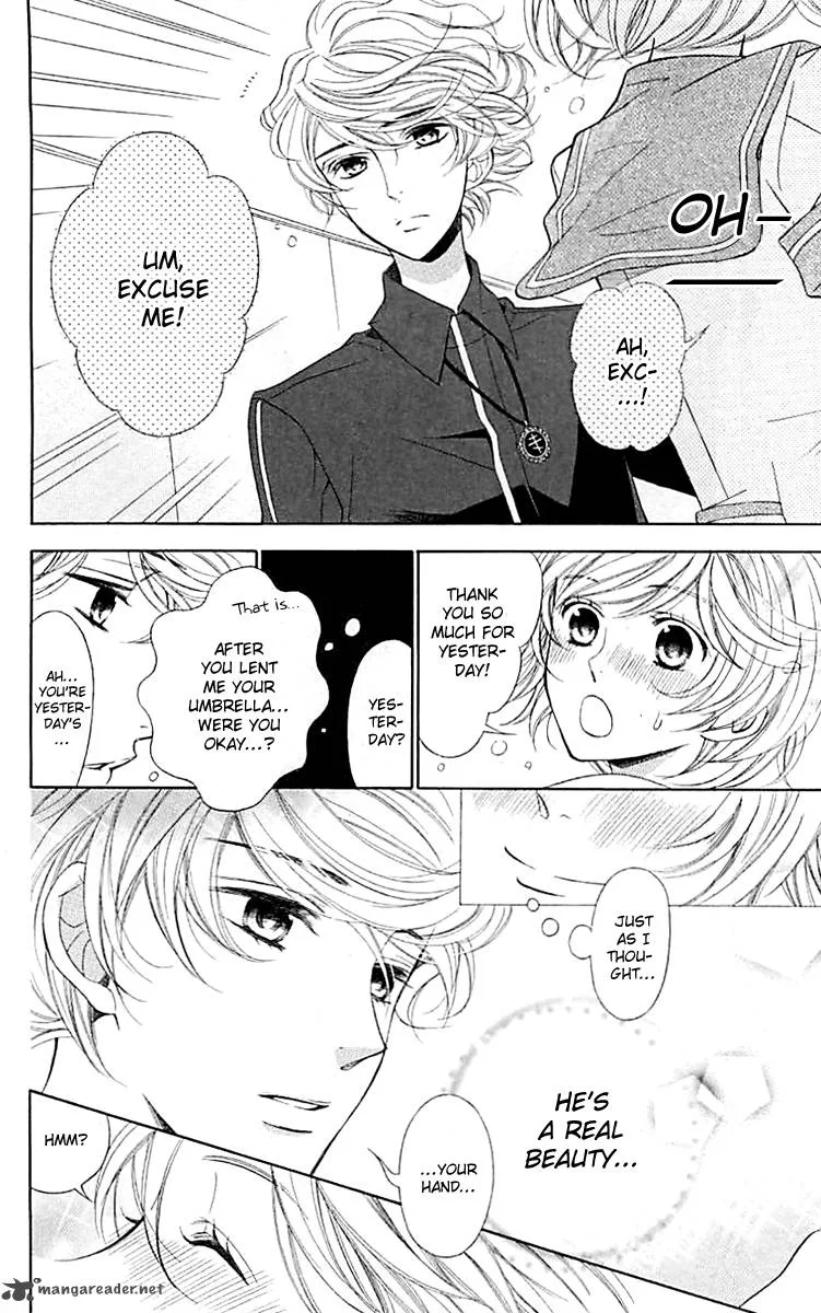Lindel Hall no Aria Chapter 5 page 15