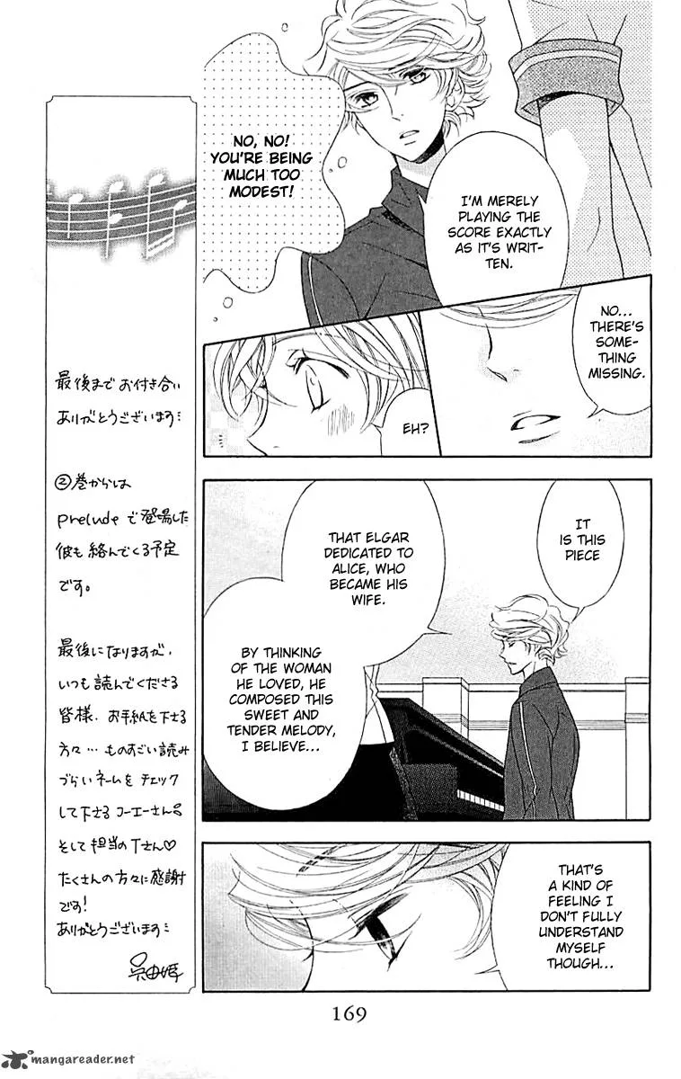 Lindel Hall no Aria Chapter 5 page 22