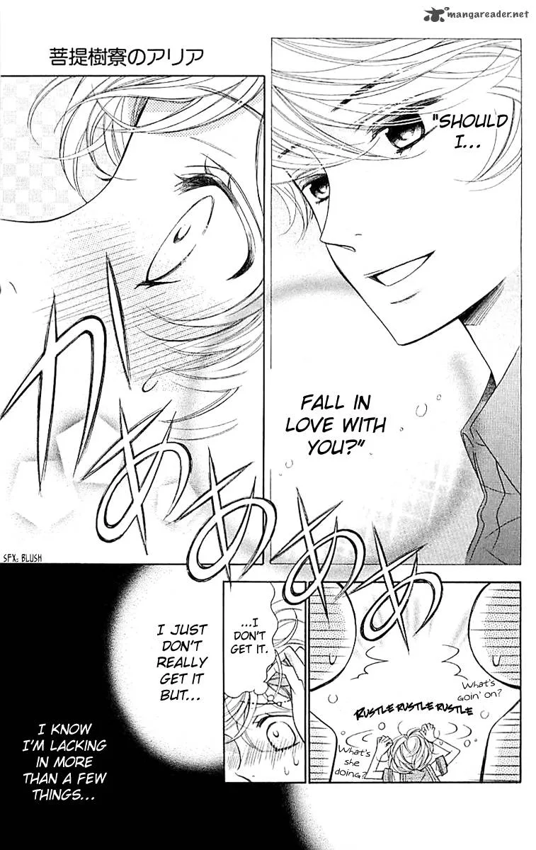 Lindel Hall no Aria Chapter 5 page 28