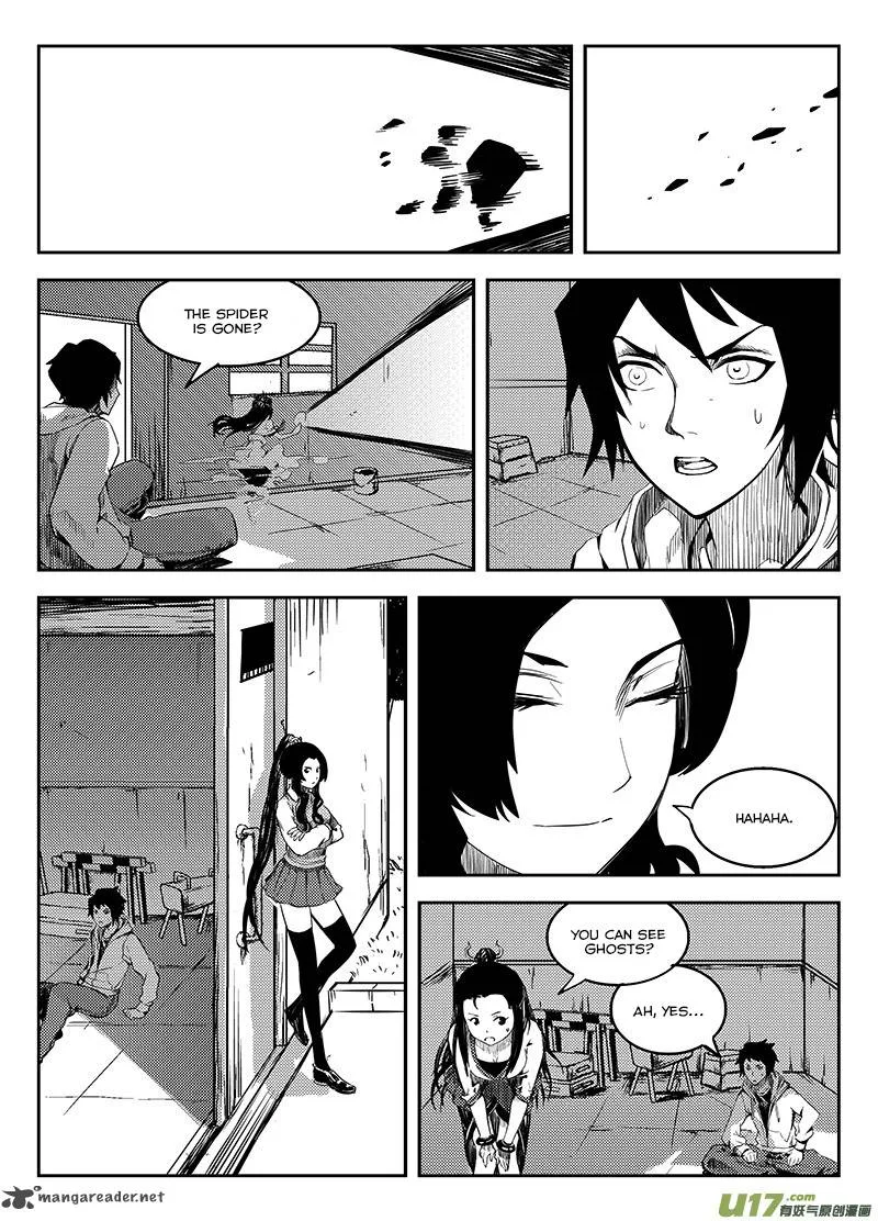 Ling Bao Zhi Chapter 1 page 27