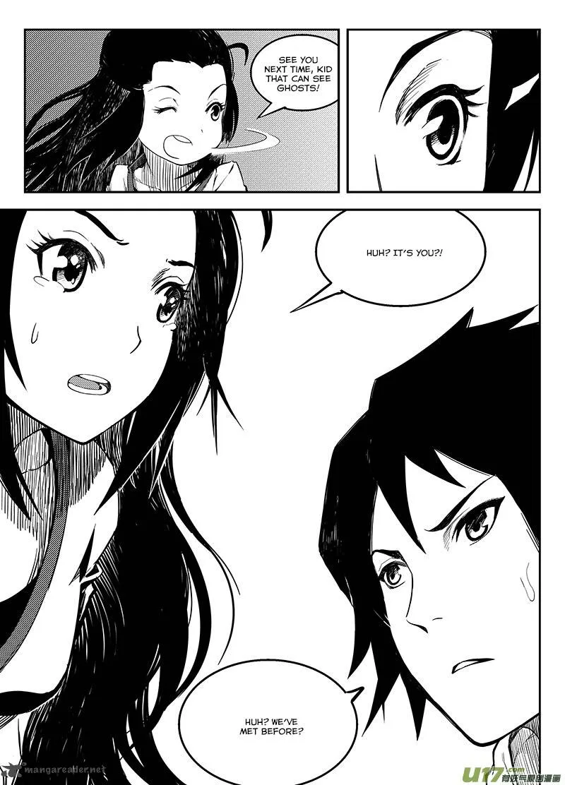 Ling Bao Zhi Chapter 1 page 28