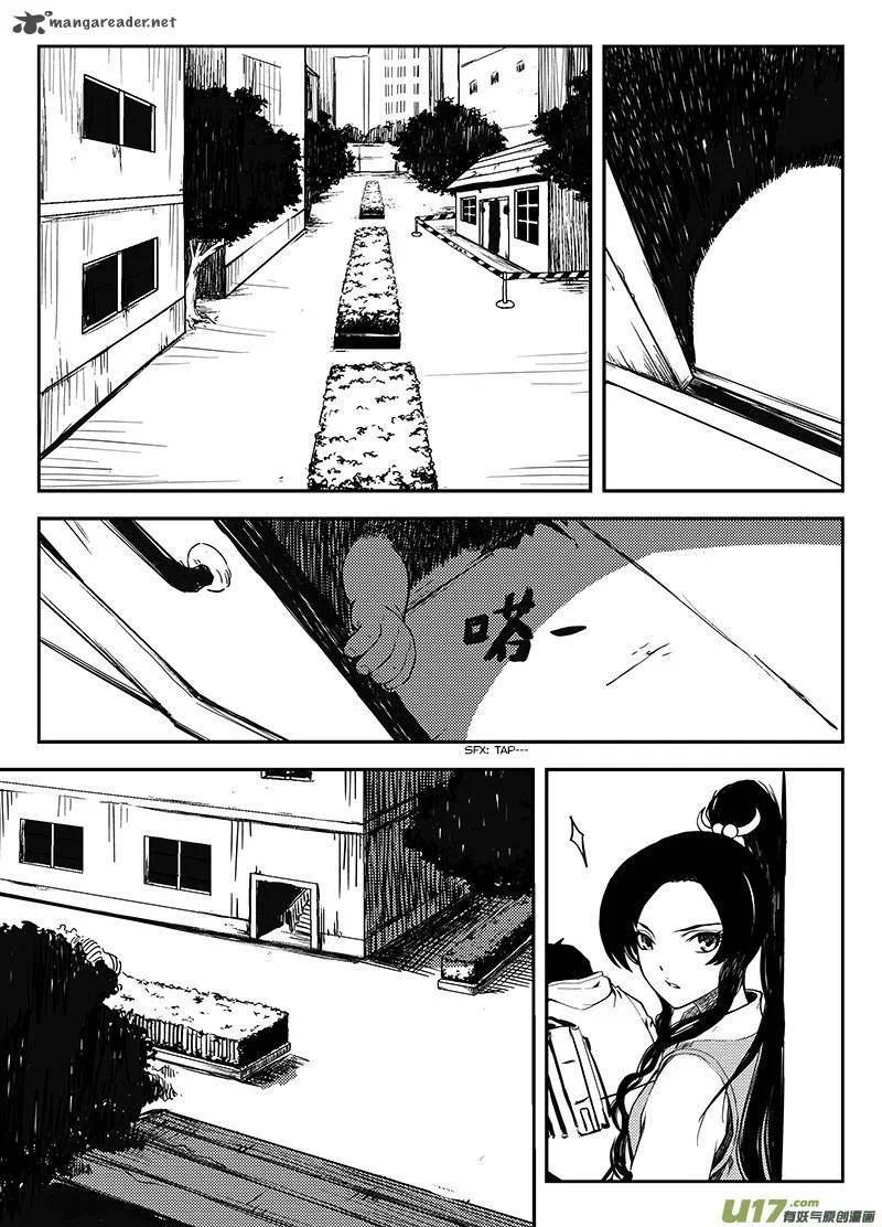 Ling Bao Zhi Chapter 1 page 17