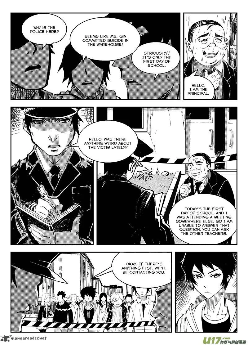 Ling Bao Zhi Chapter 1 page 12
