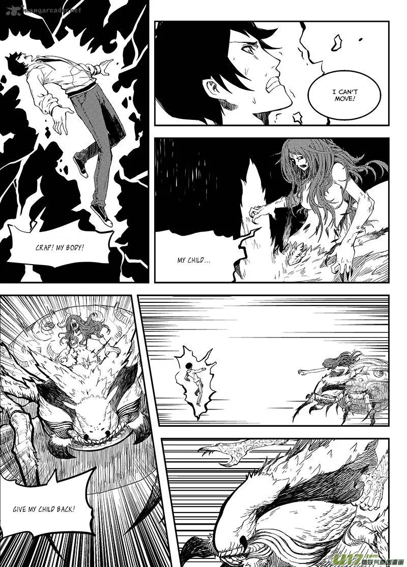 Ling Bao Zhi Chapter 1 page 23