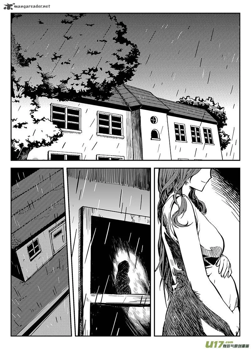Ling Bao Zhi Chapter 1 page 3